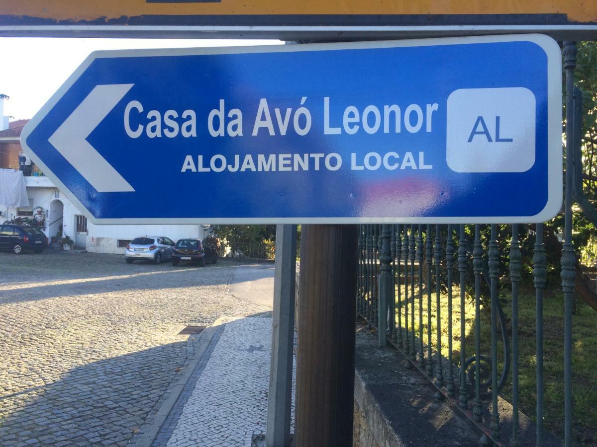 イダーニャ・ア・ノーヴァ A Casa Da Avo Leonorゲストハウス エクステリア 写真